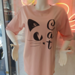 Κομψή Casual Καθημερινή Μπλούζα